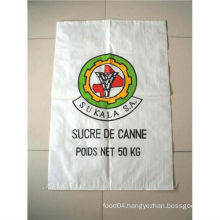 2013 Hot sell 50kg sugar bag for packaging bag